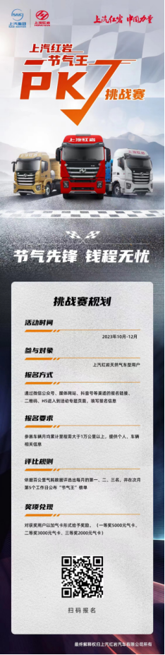 1697001007812.jpg
